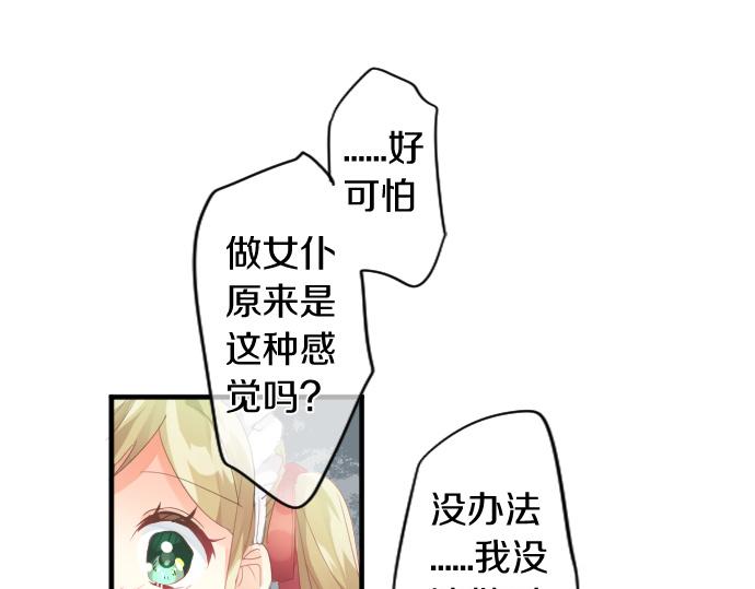 第196话 奇怪的指名64