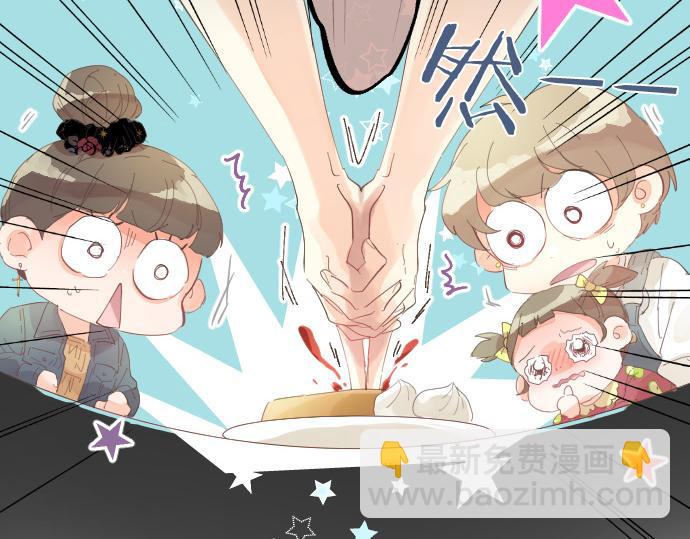 第196话 奇怪的指名73