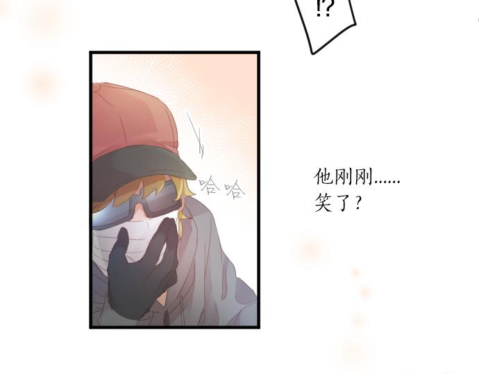 第197话 可疑人物与女仆45