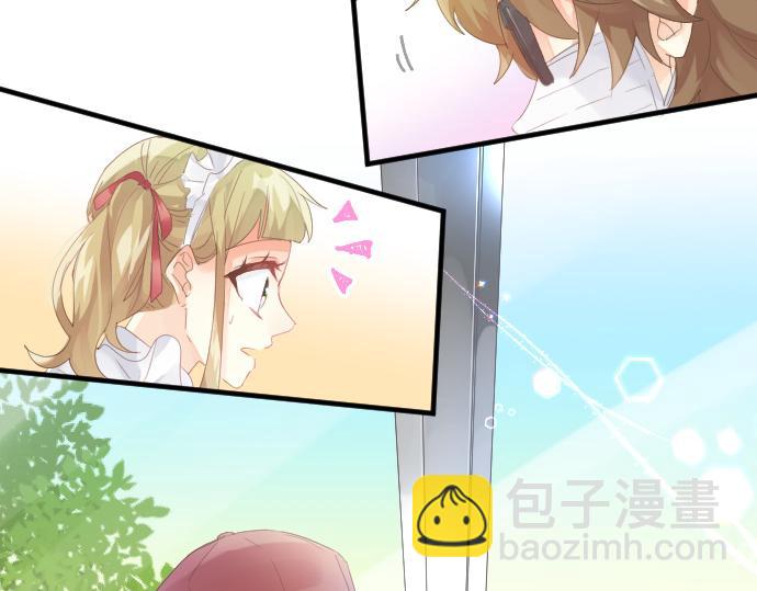 第197话 可疑人物与女仆66