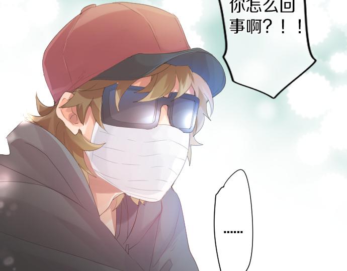第197话 可疑人物与女仆81