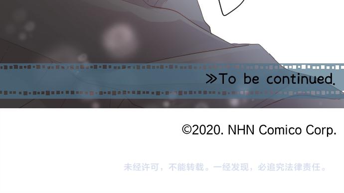 第197话 可疑人物与女仆82