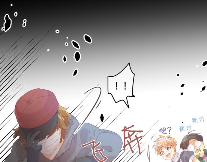 第198话 向阳与阴影23