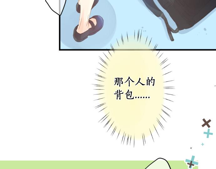 第198话 向阳与阴影26