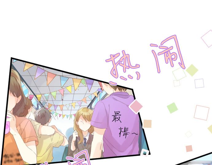 第198话 向阳与阴影32