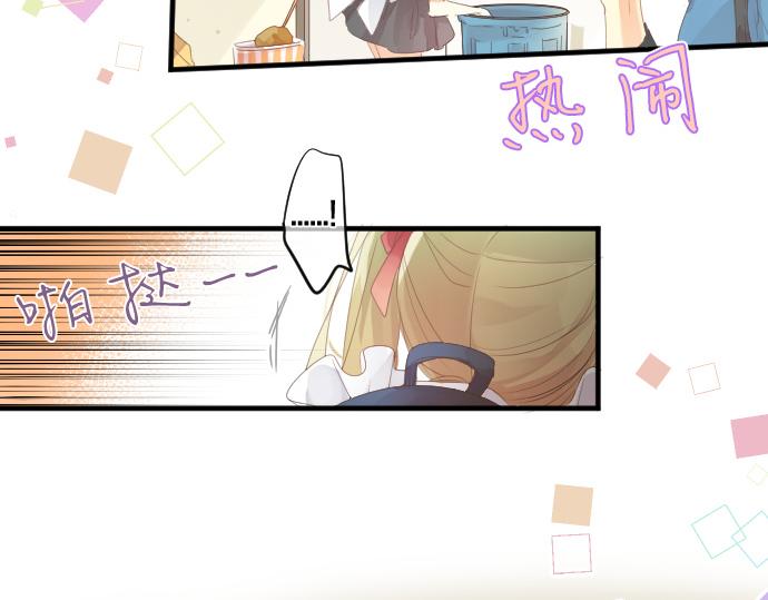第198话 向阳与阴影35