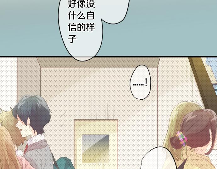 第198话 向阳与阴影48