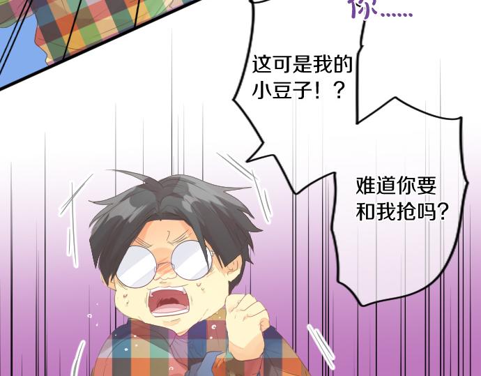 第198话 向阳与阴影7