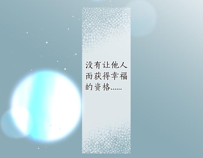 第198话 向阳与阴影83