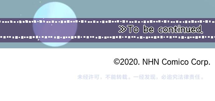 第198话 向阳与阴影84