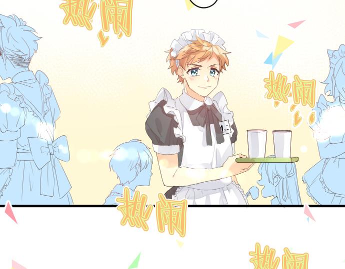 第199话 笑容的魔法35