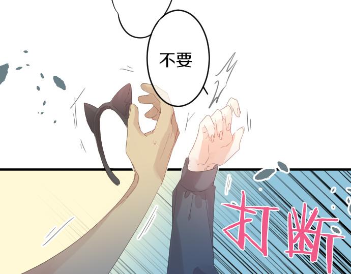 第199话 笑容的魔法52
