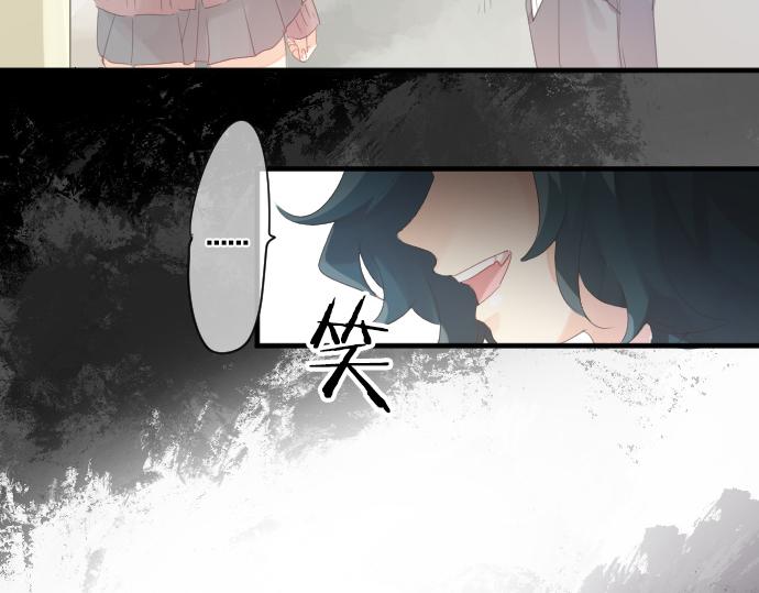 第199话 笑容的魔法73