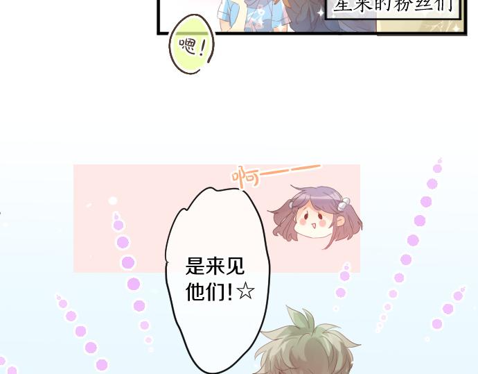 第200话 第三者11