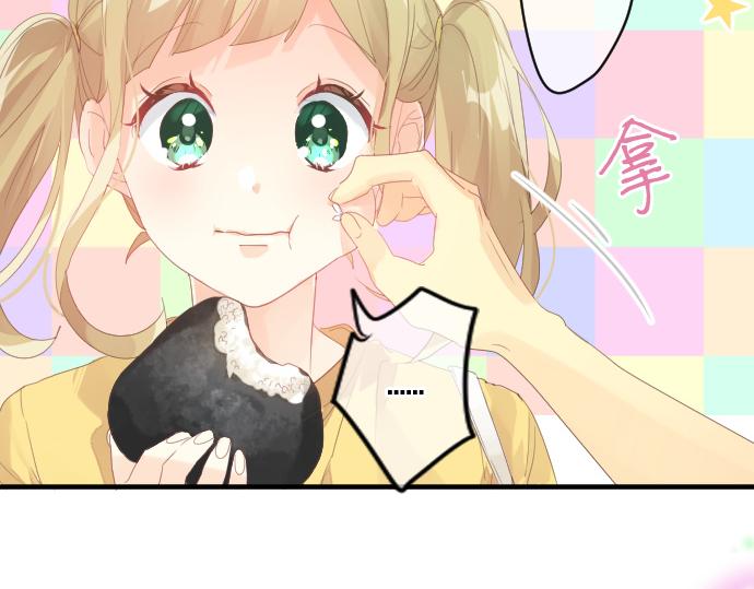 第200话 第三者25