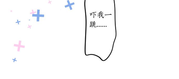 第200话 第三者31