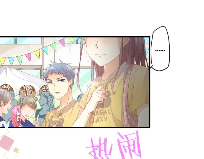 第200话 第三者34