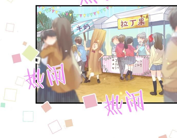 第200话 第三者35