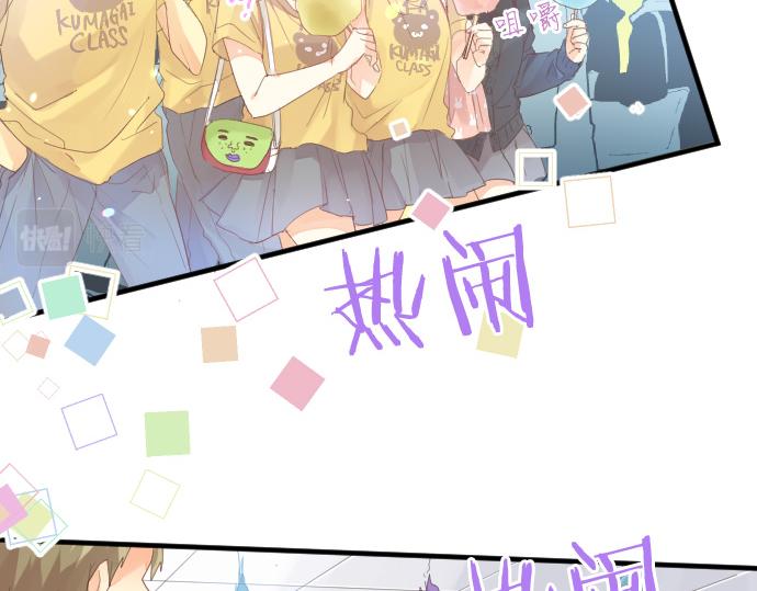 第200话 第三者38