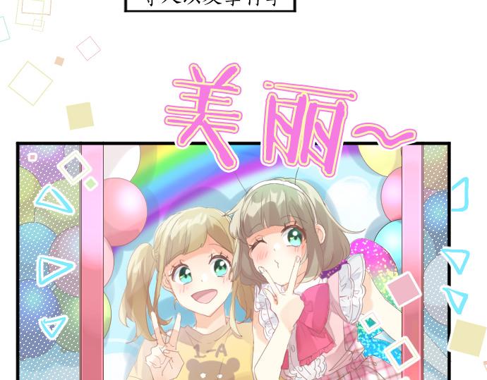 第200话 第三者42