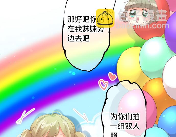 第200话 第三者51