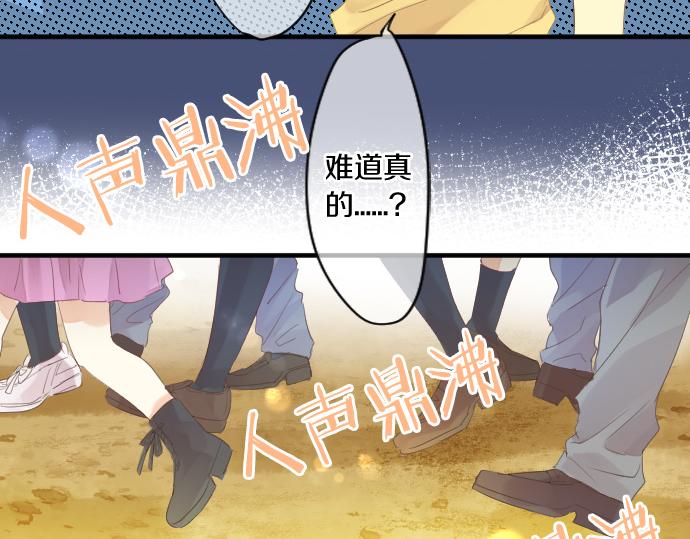第200话 第三者56