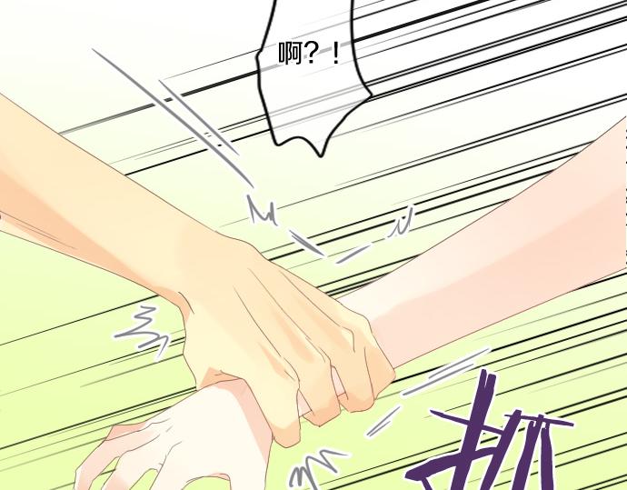 第200话 第三者61