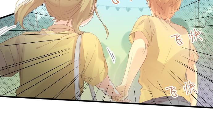 第200话 第三者63