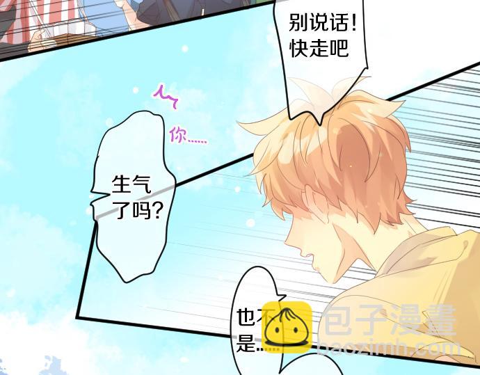 第200话 第三者65