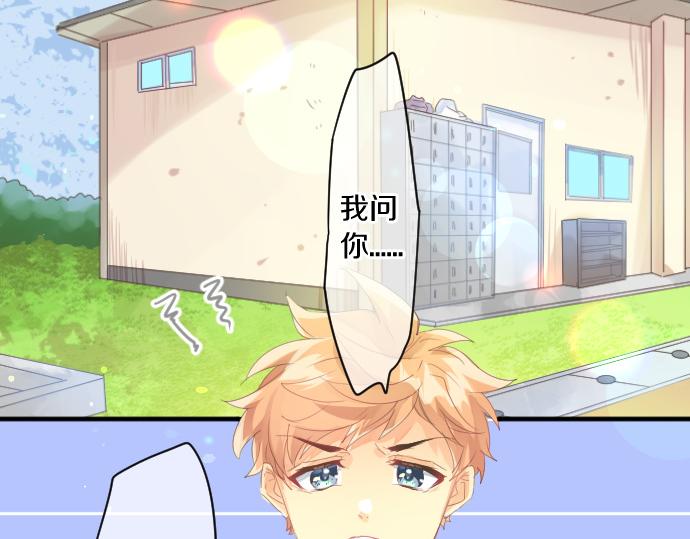 第200话 第三者67