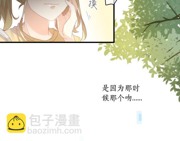 第200话 第三者72