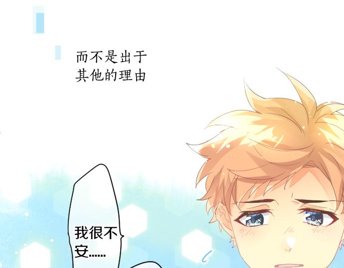 第200话 第三者75