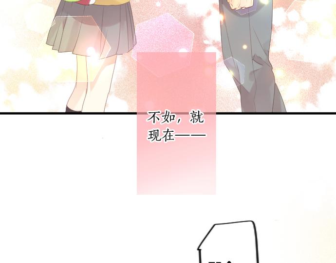 第200话 第三者89