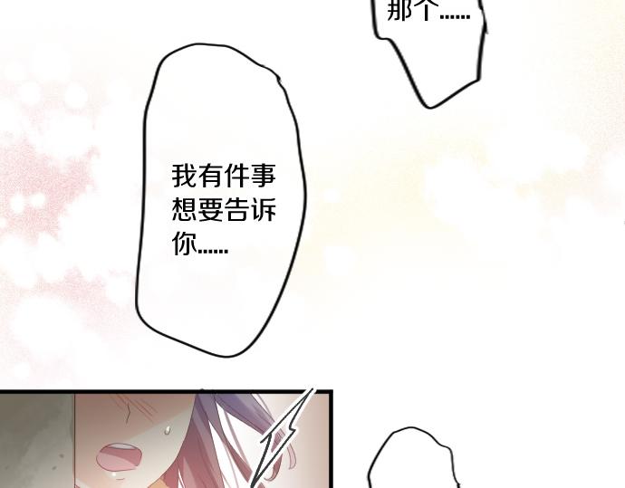第200话 第三者90