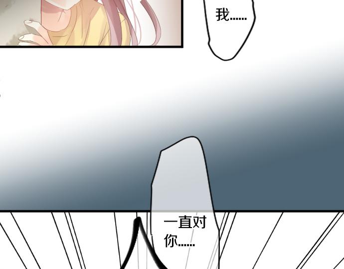 第200话 第三者91