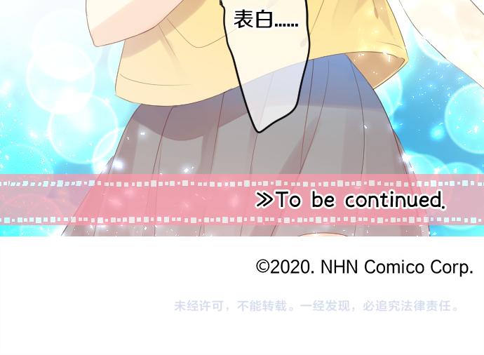第200话 第三者95