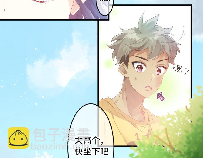 第203话 讨厌、讨厌、喜欢25