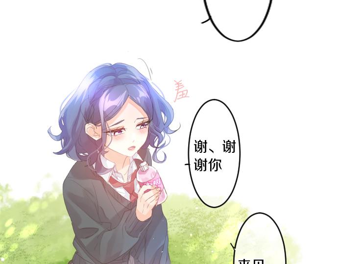 第203话 讨厌、讨厌、喜欢42