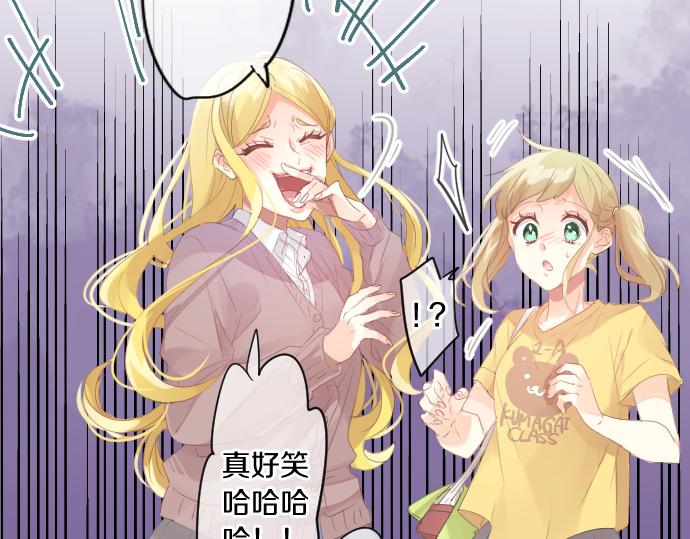 第205话 夺过的手13