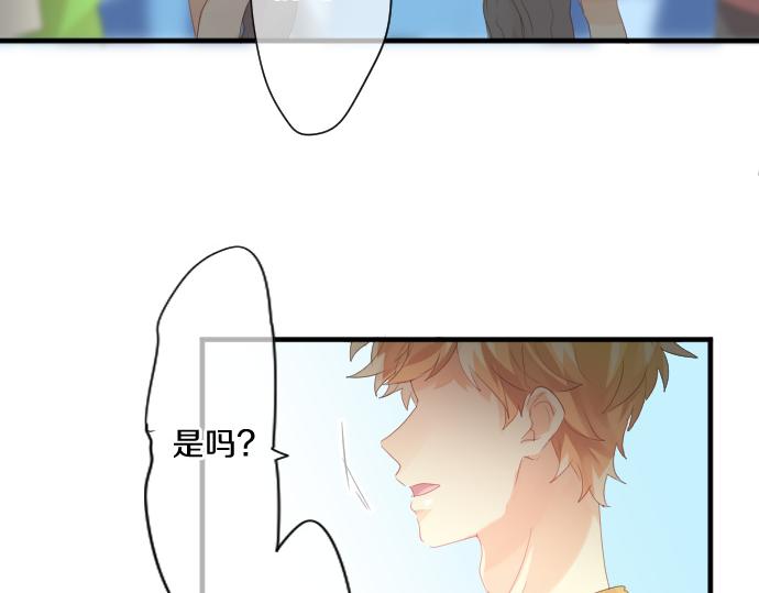 第205话 夺过的手36