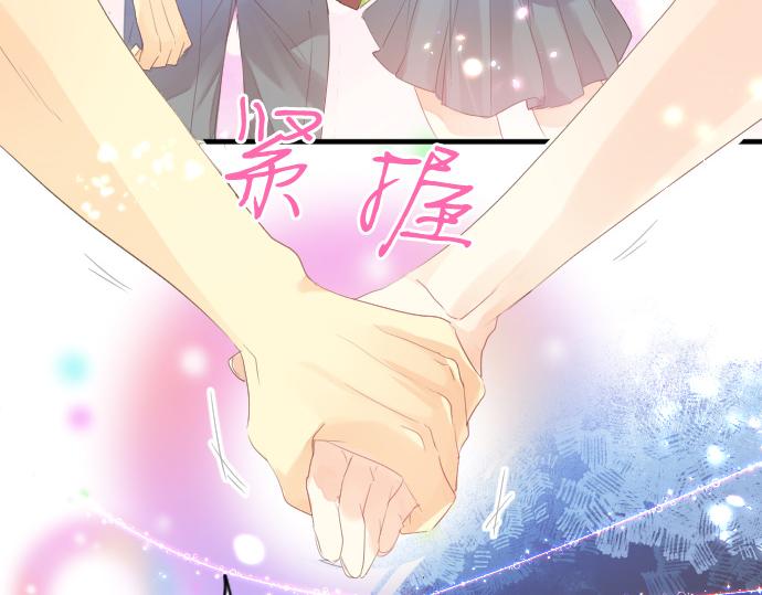 第205话 夺过的手39