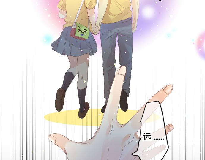 第205话 夺过的手42