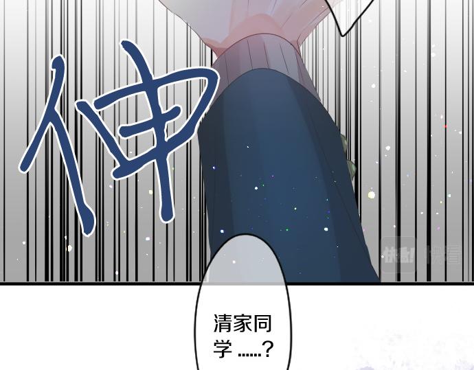 第205话 夺过的手43