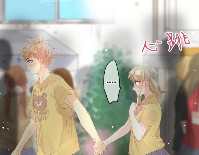 第205话 夺过的手56