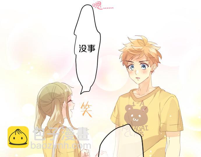 第206话 期待的时间19