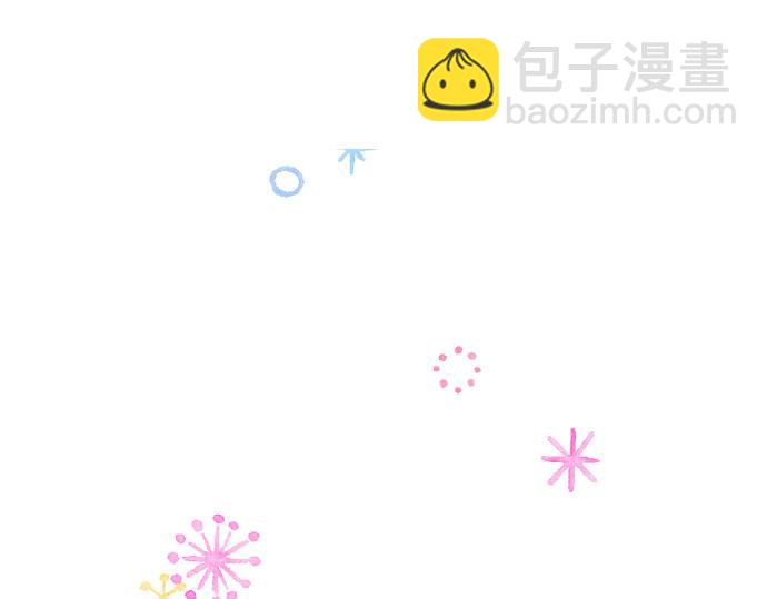 第206话 期待的时间3