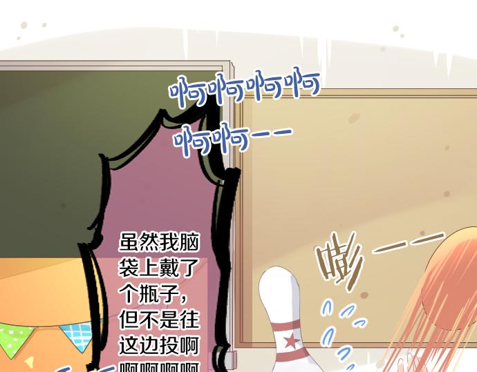 第206话 期待的时间32