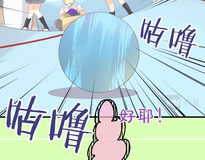 第206话 期待的时间38