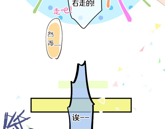 第206话 期待的时间56