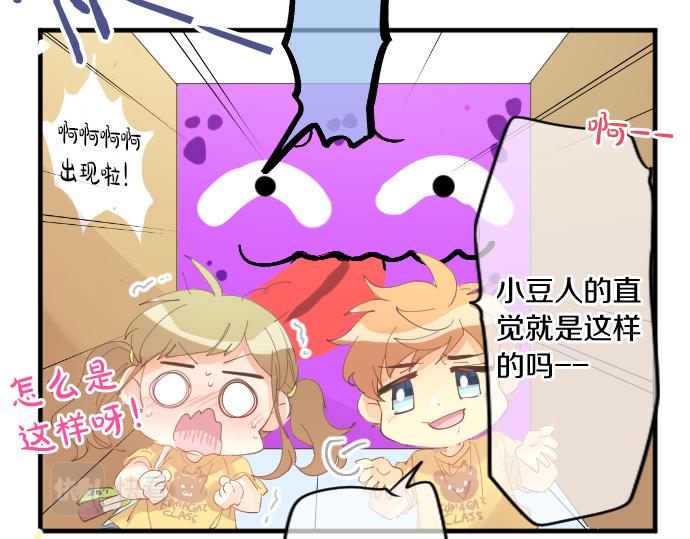 第206话 期待的时间57